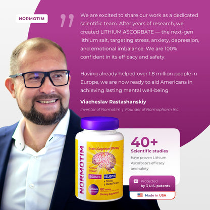Normotim | Brain and Focus Supplement